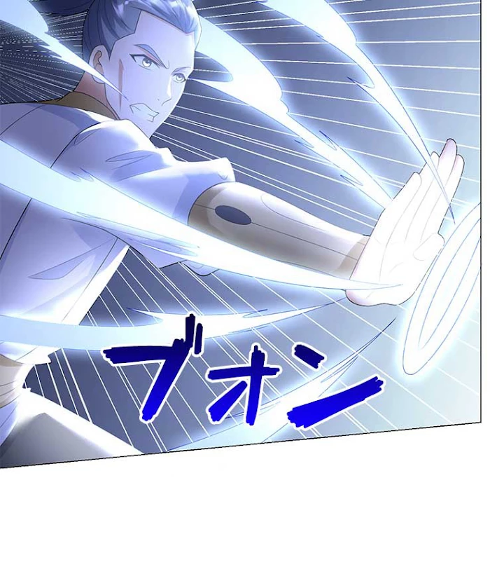 雷神の復讐~再び最強至尊へ 32話 - 51