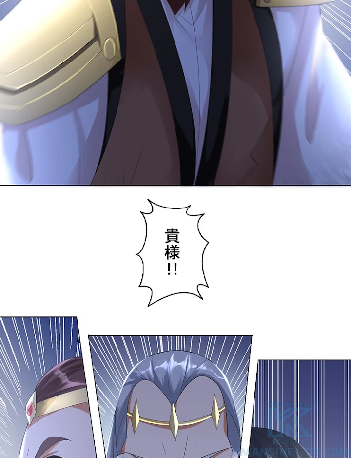 雷神の復讐~再び最強至尊へ 26話 - 28