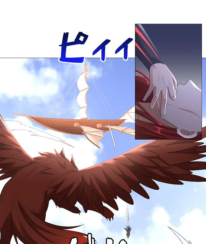 雷神の復讐~再び最強至尊へ 22話 - 17