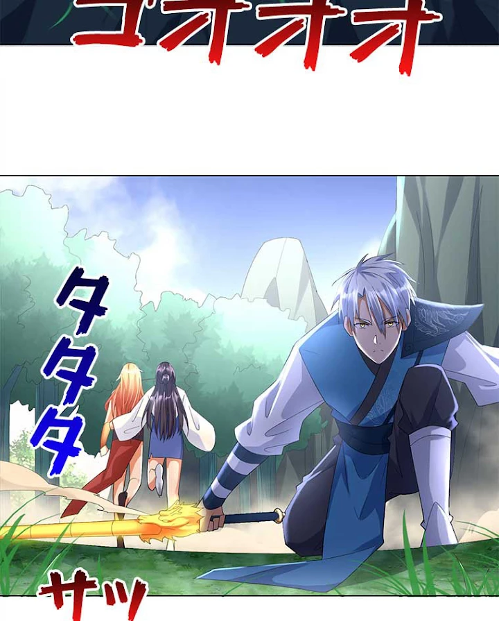 雷神の復讐~再び最強至尊へ 32話 - 54