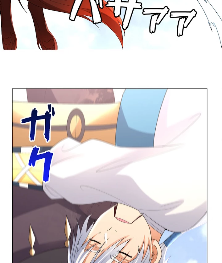 雷神の復讐~再び最強至尊へ 22話 - 18