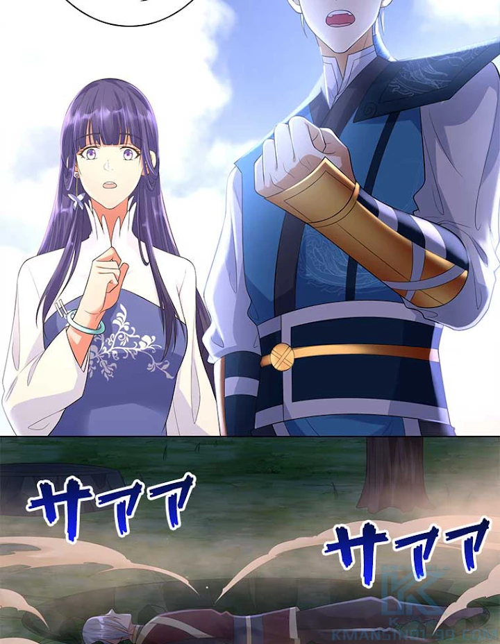 雷神の復讐~再び最強至尊へ 30話 - 43