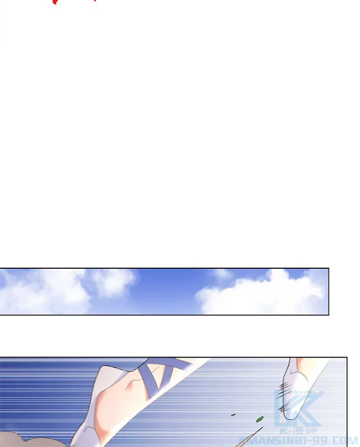 雷神の復讐~再び最強至尊へ 32話 - 55