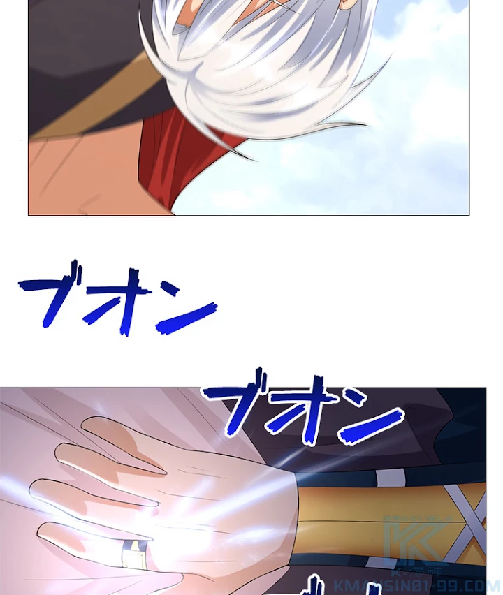 雷神の復讐~再び最強至尊へ 22話 - 19