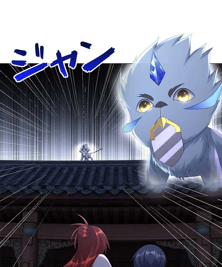 雷神の復讐~再び最強至尊へ 20話 - 6