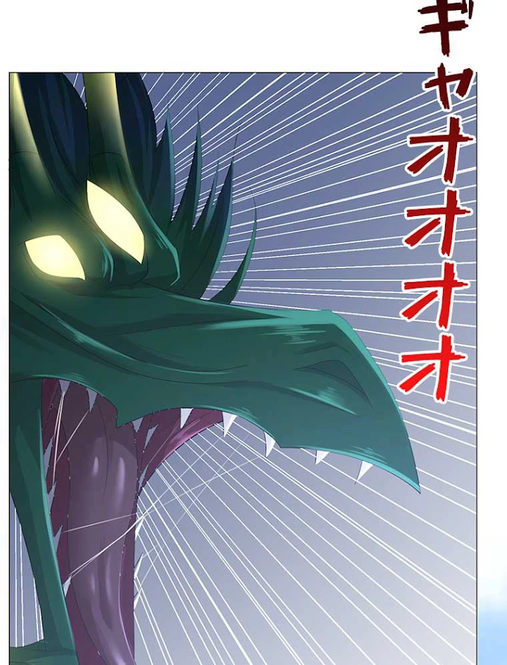 雷神の復讐~再び最強至尊へ 28話 - 32