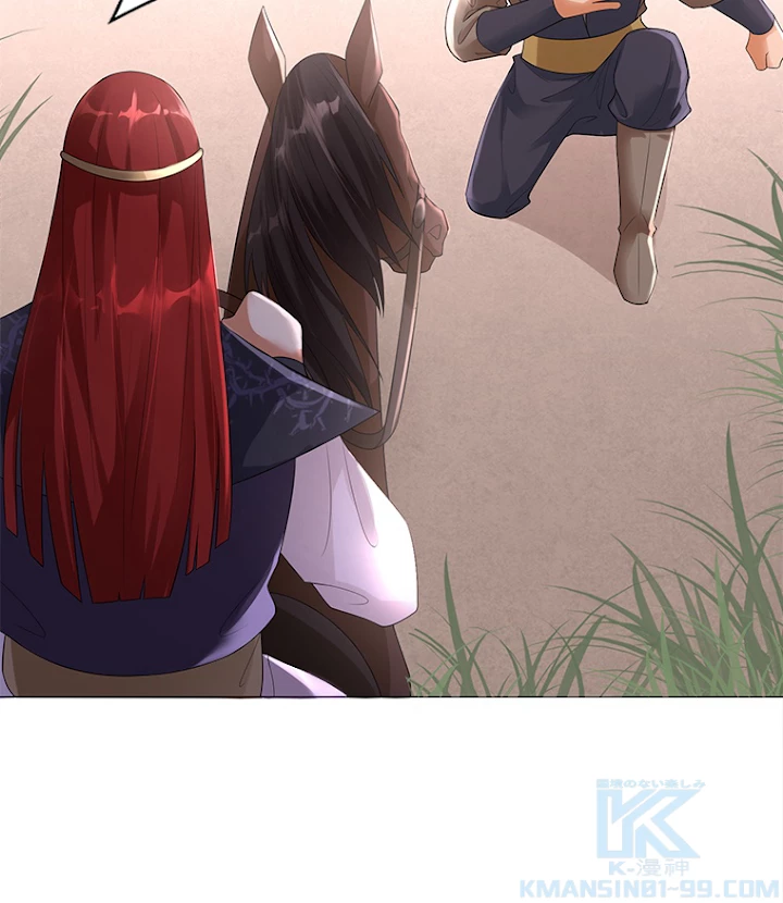 雷神の復讐~再び最強至尊へ 21話 - 7