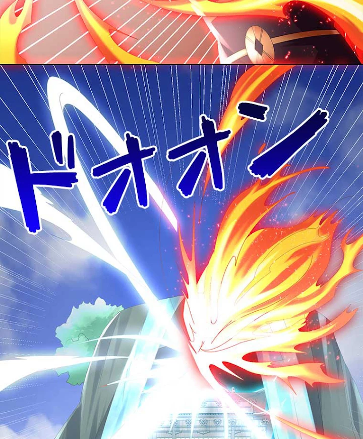 雷神の復讐~再び最強至尊へ 31話 - 47