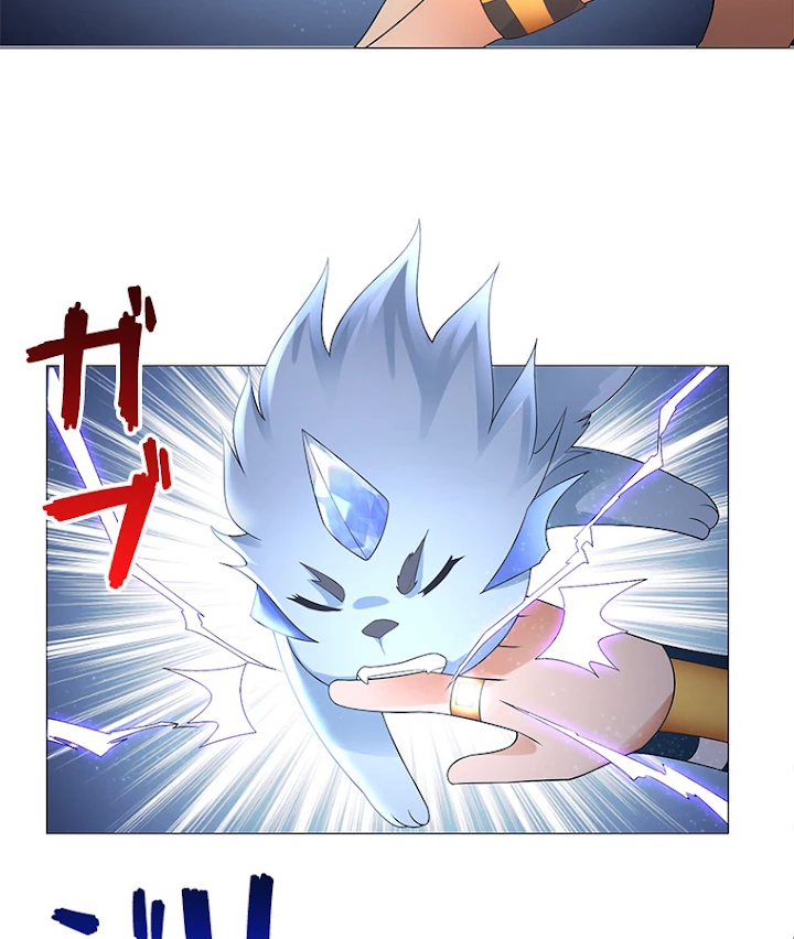 雷神の復讐~再び最強至尊へ 22話 - 21