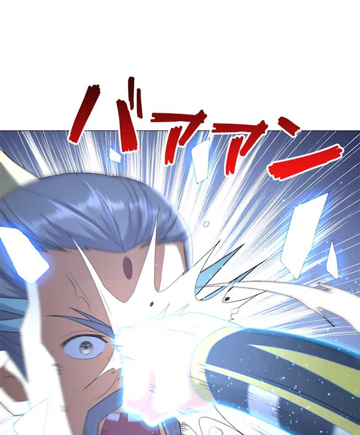 雷神の復讐~再び最強至尊へ 16話 - 2