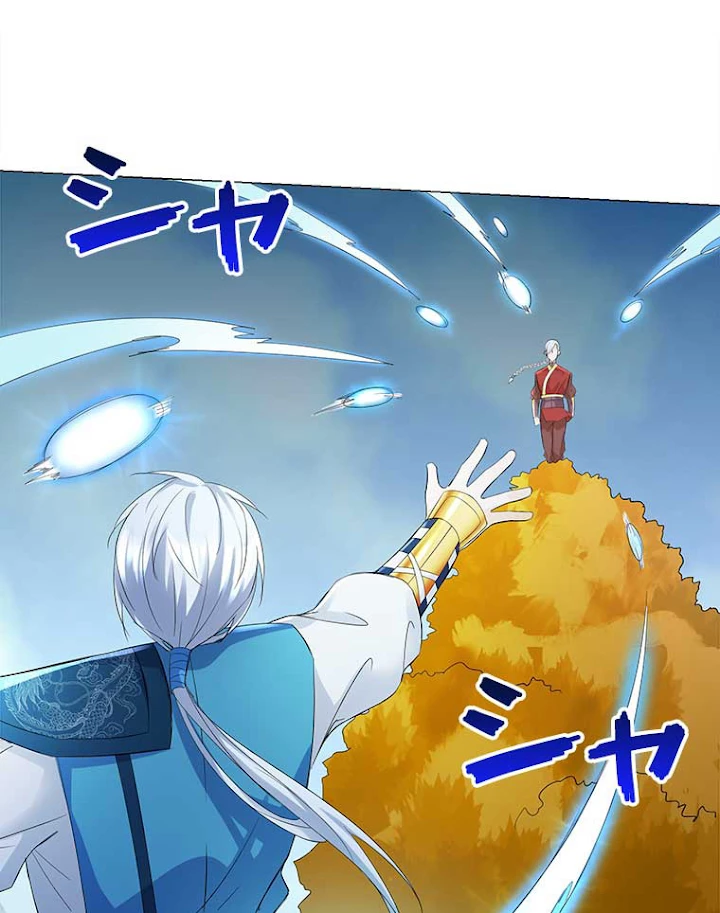 雷神の復讐~再び最強至尊へ 29話 - 35