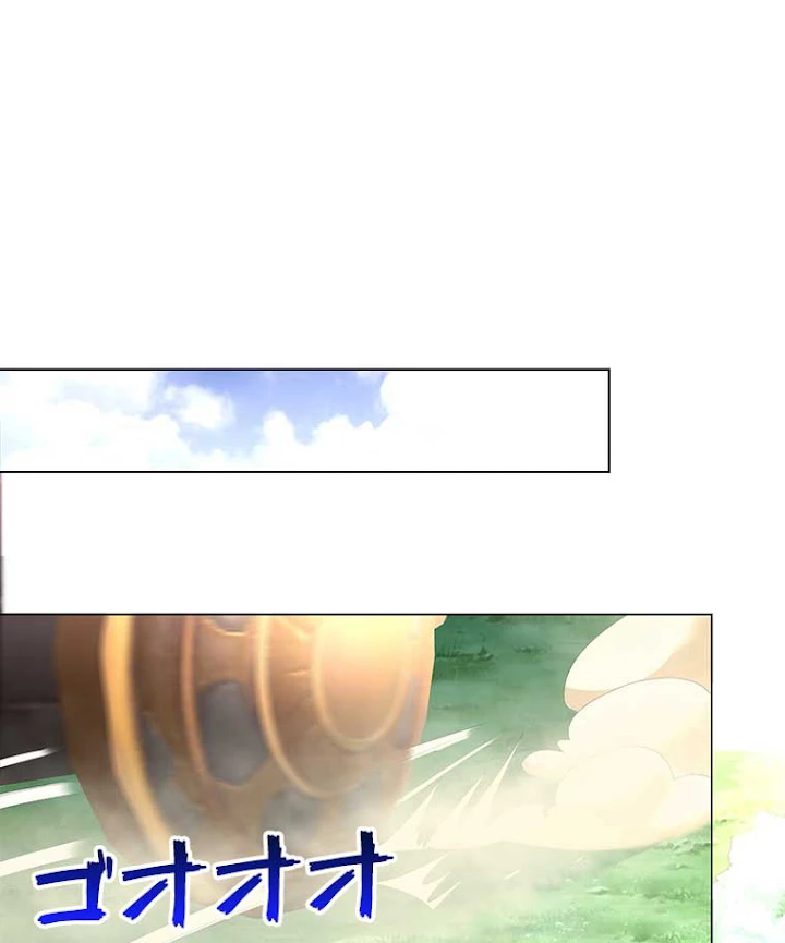 雷神の復讐~再び最強至尊へ 30話 - 47