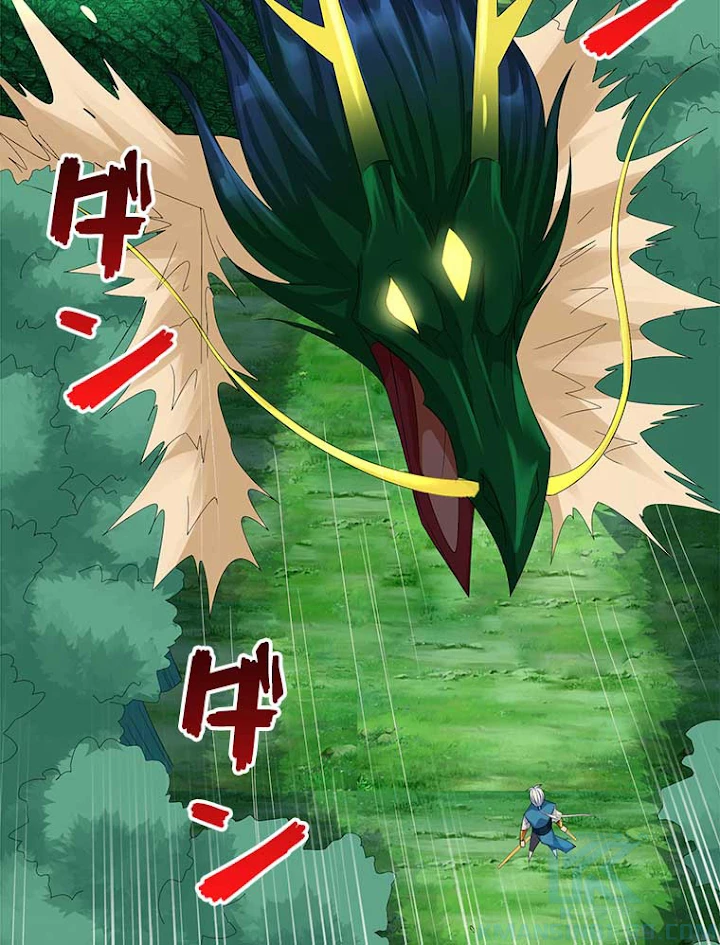 雷神の復讐~再び最強至尊へ 28話 - 34