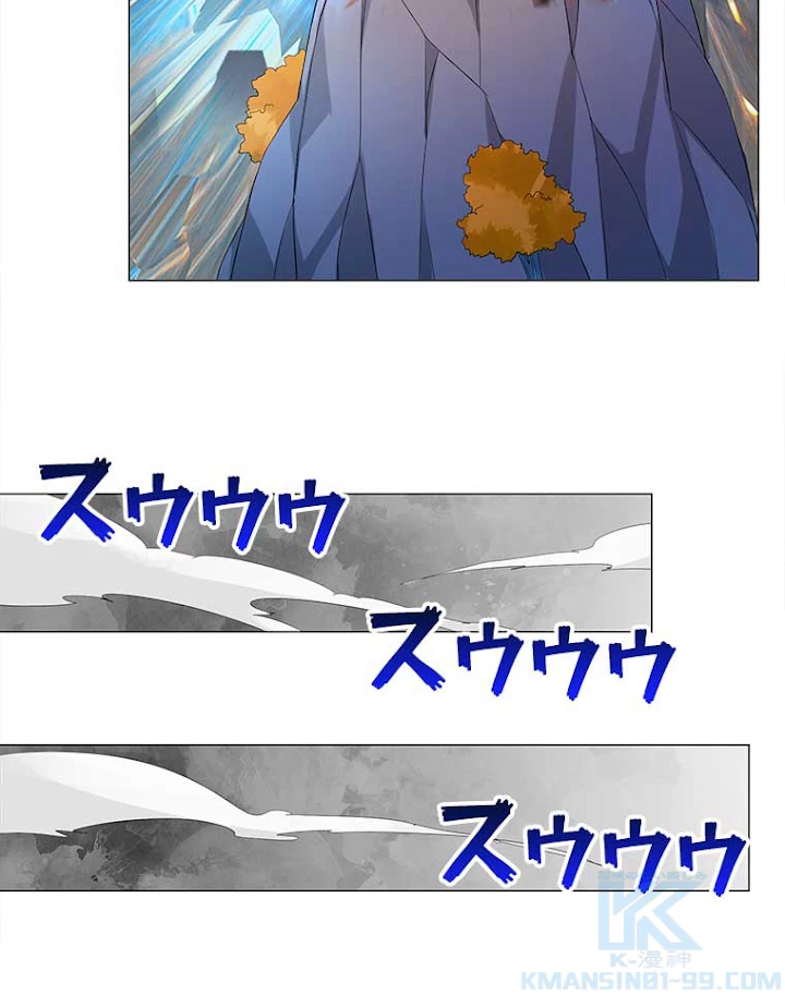 雷神の復讐~再び最強至尊へ 29話 - 37