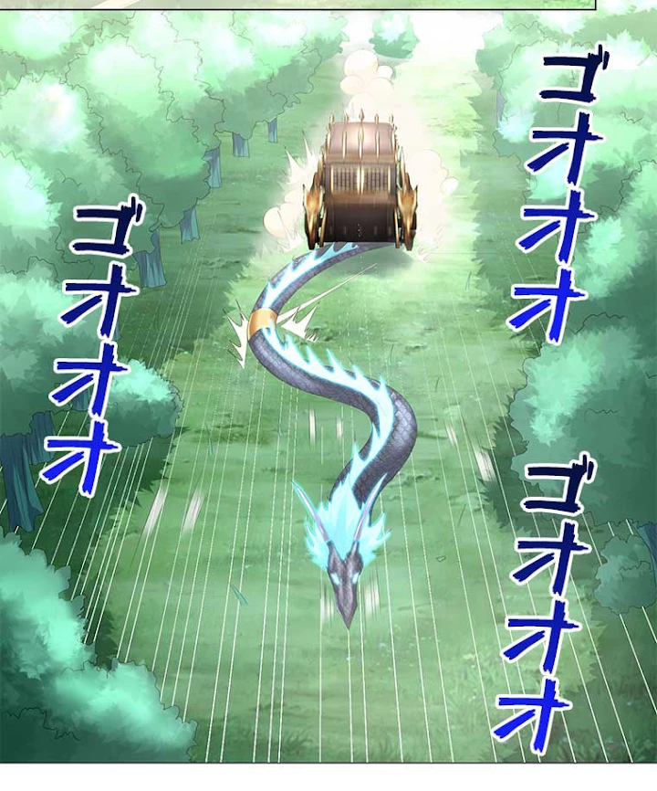 雷神の復讐~再び最強至尊へ 30話 - 48