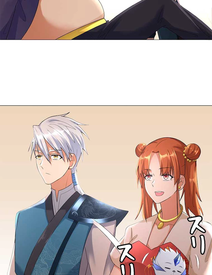 雷神の復讐~再び最強至尊へ 20話 - 12