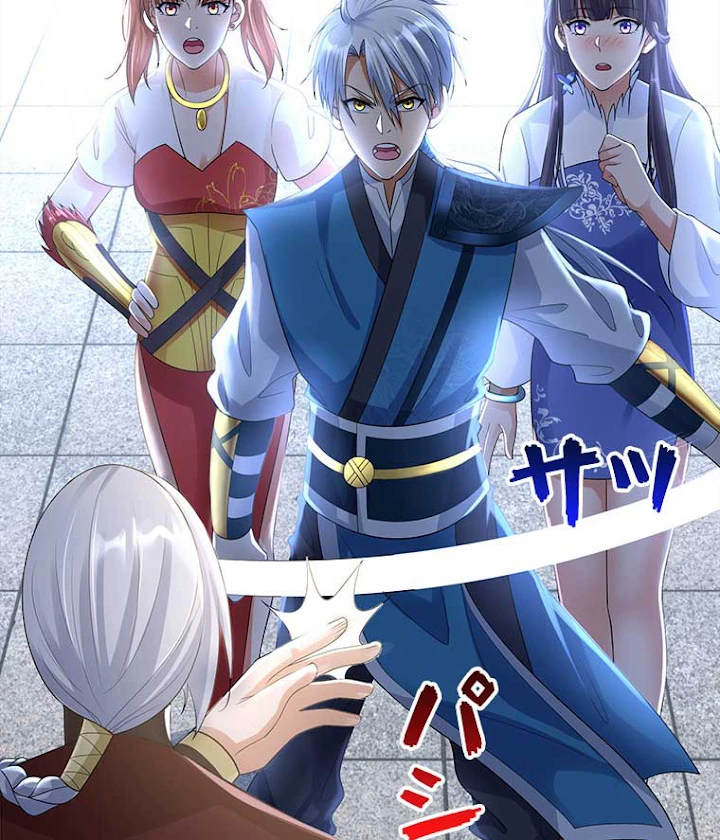 雷神の復讐~再び最強至尊へ 26話 - 39