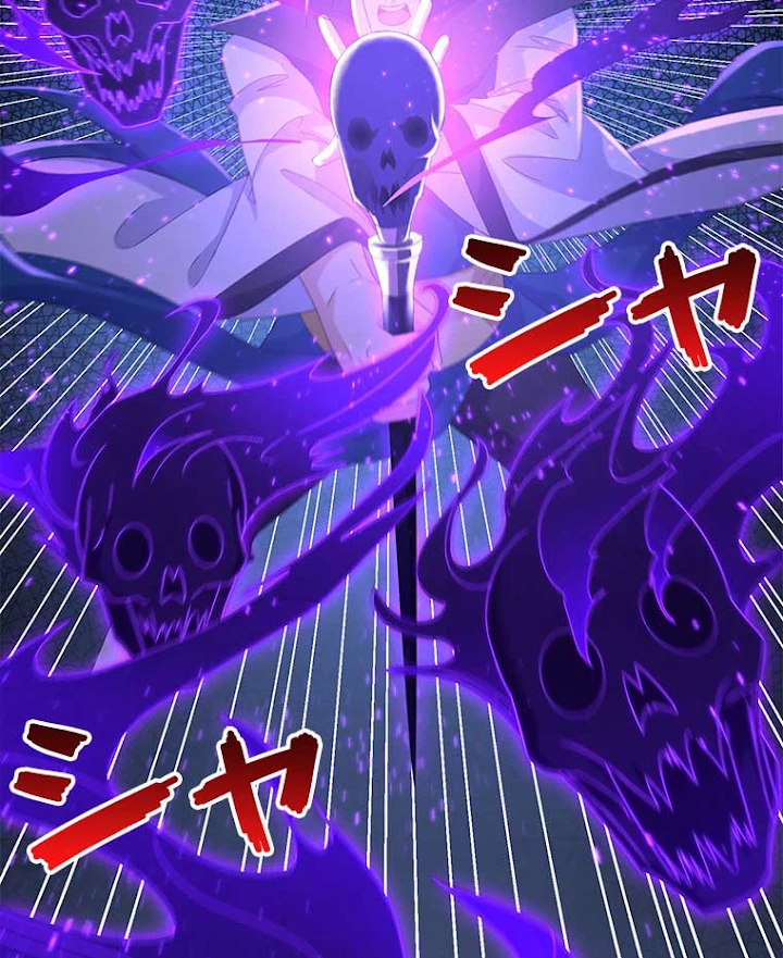 雷神の復讐~再び最強至尊へ 31話 - 54