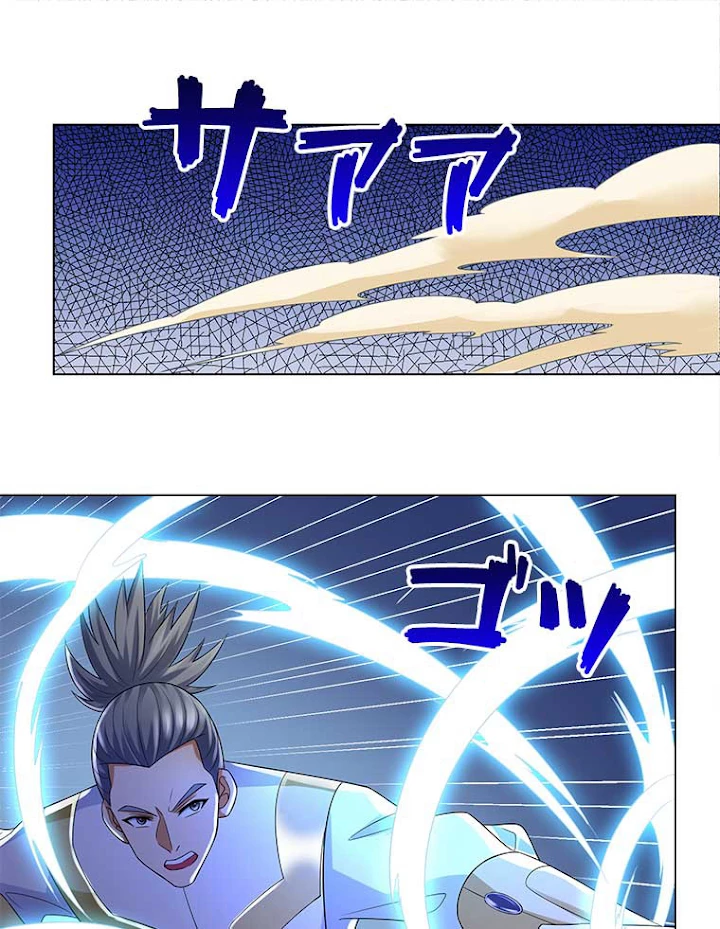 雷神の復讐~再び最強至尊へ 32話 - 65