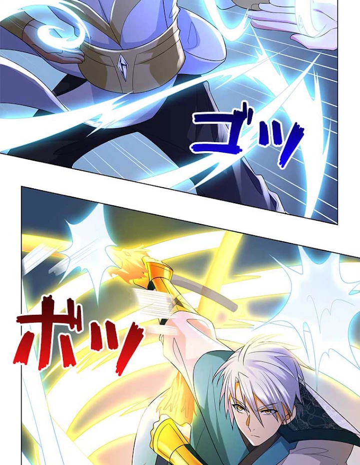 雷神の復讐~再び最強至尊へ 32話 - 66