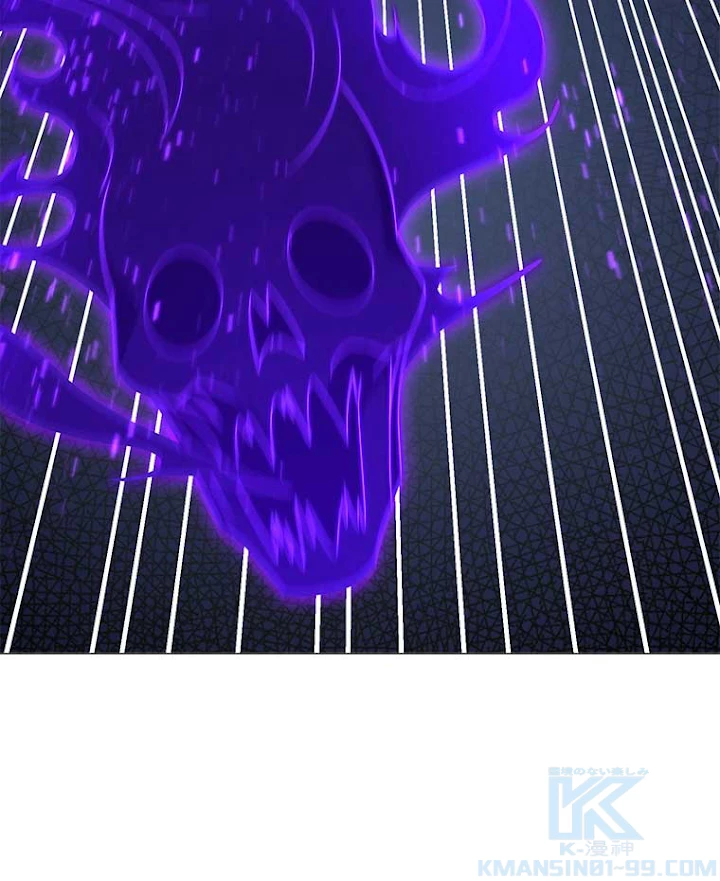 雷神の復讐~再び最強至尊へ 31話 - 55