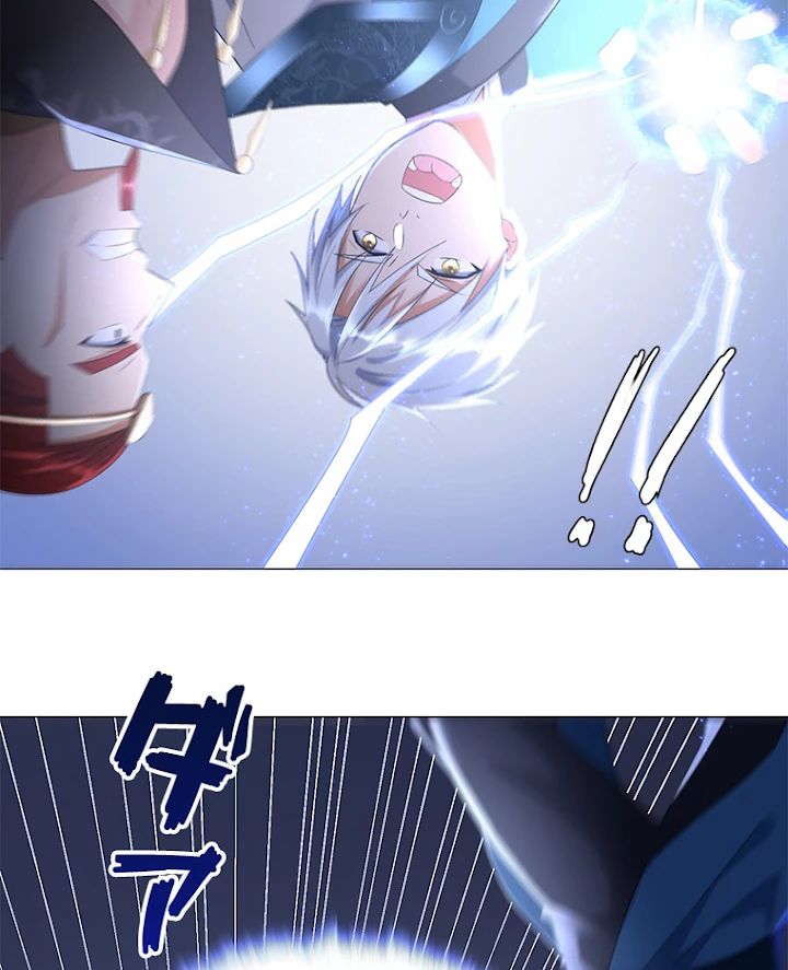 雷神の復讐~再び最強至尊へ 22話 - 29