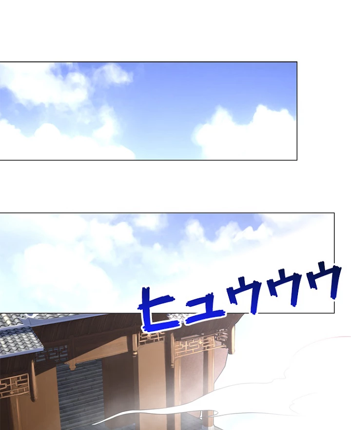 雷神の復讐~再び最強至尊へ 25話 - 36