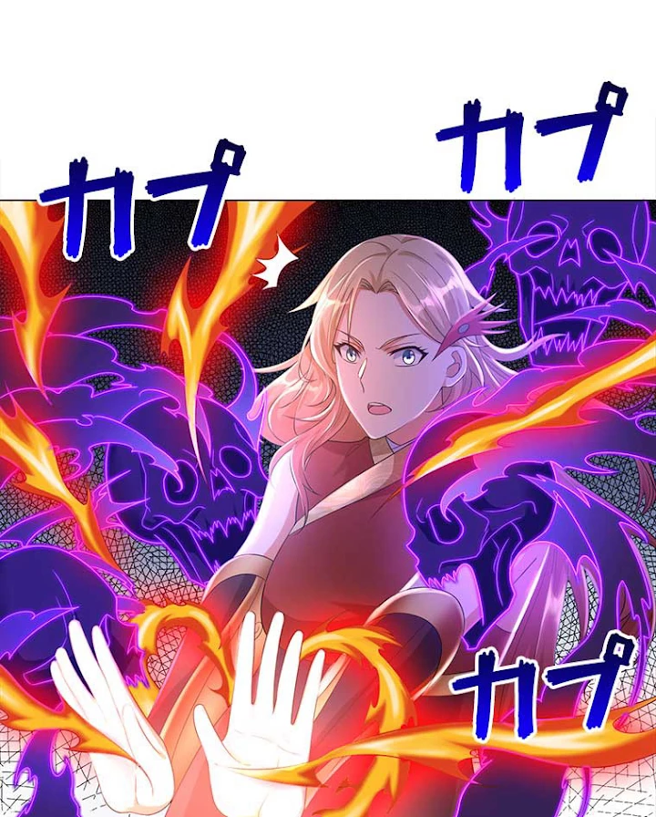 雷神の復讐~再び最強至尊へ 31話 - 56