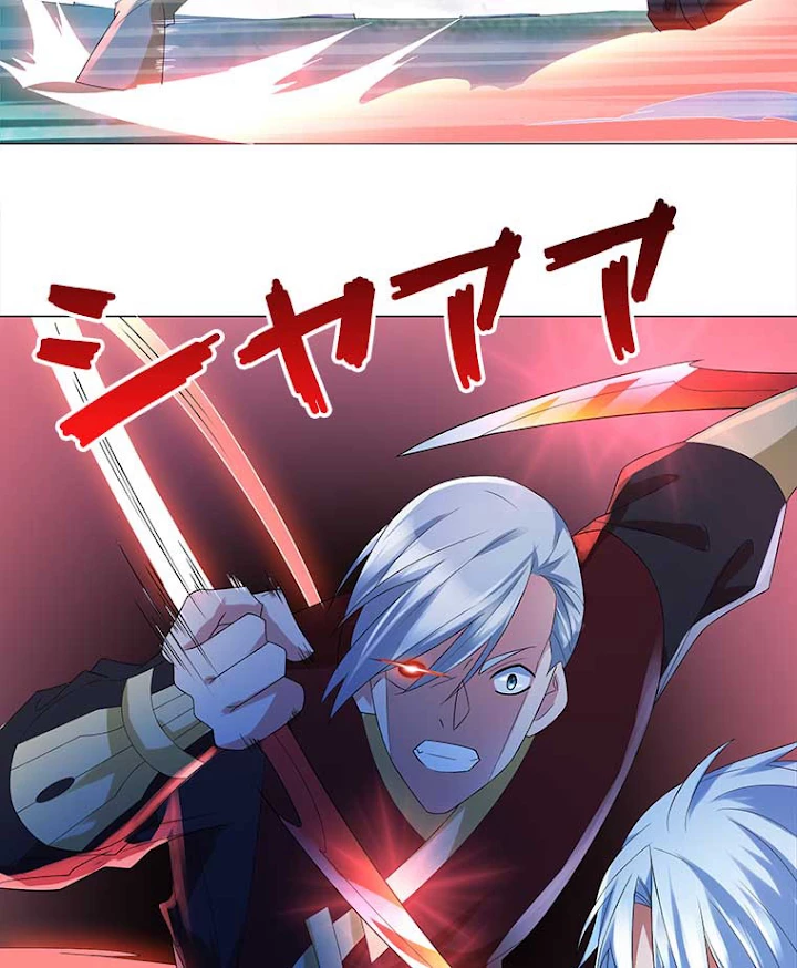 雷神の復讐~再び最強至尊へ 29話 - 45