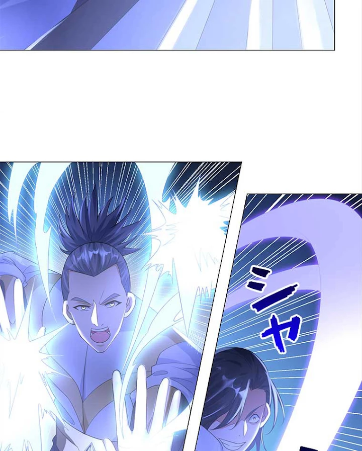 雷神の復讐~再び最強至尊へ 31話 - 59