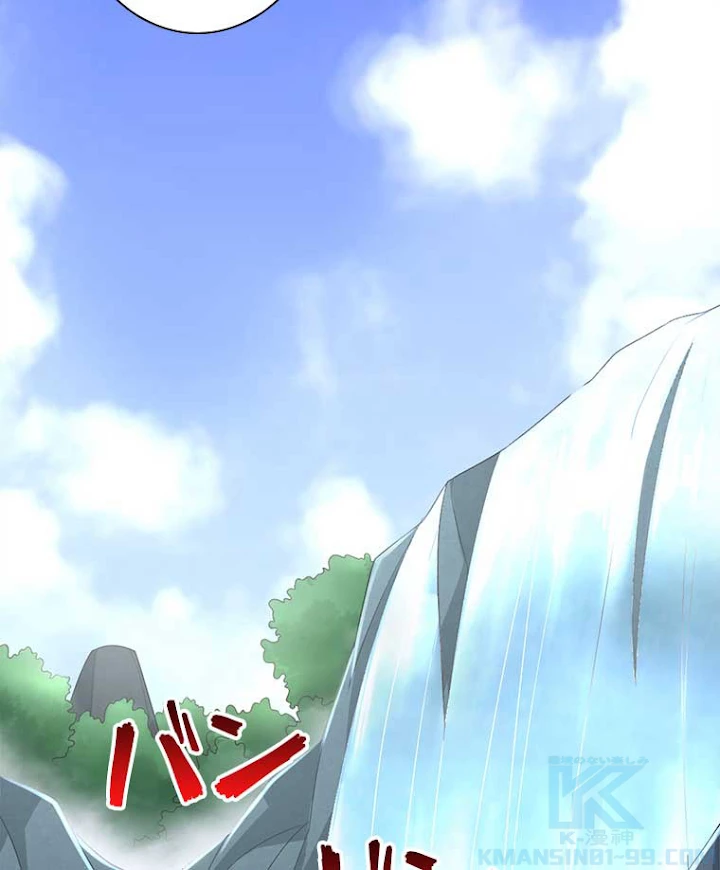 雷神の復讐~再び最強至尊へ 30話 - 58