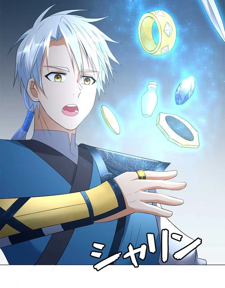 雷神の復讐~再び最強至尊へ 18話 - 18