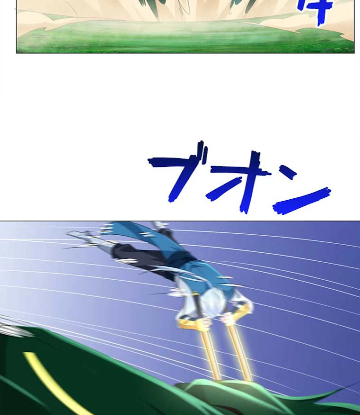 雷神の復讐~再び最強至尊へ 28話 - 45