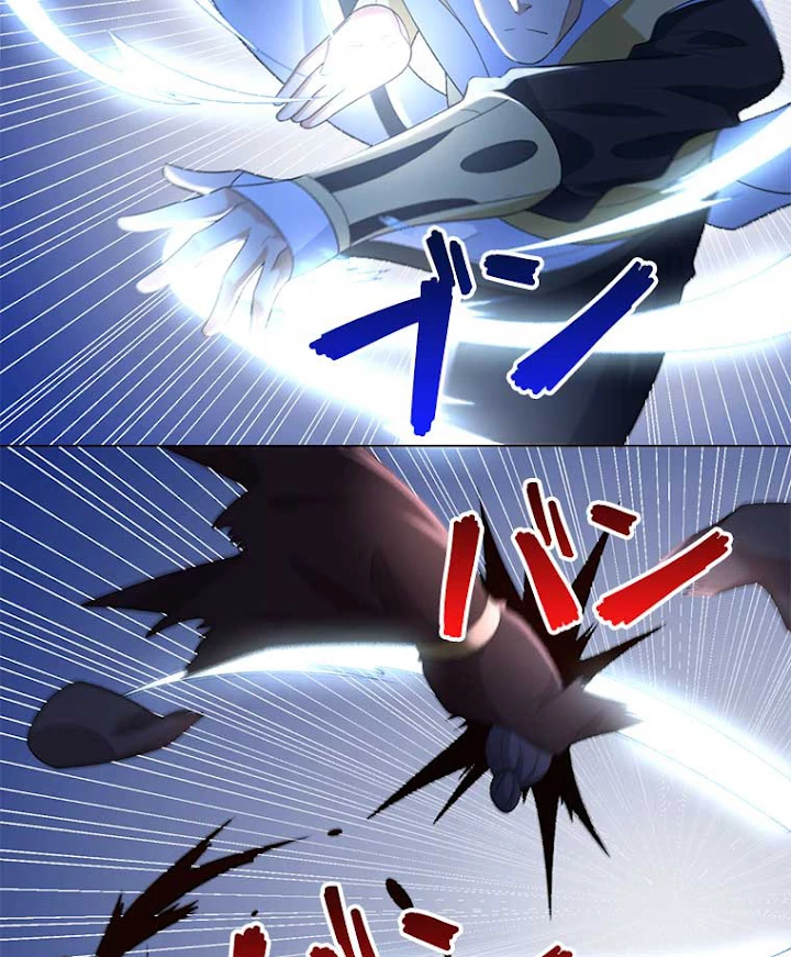 雷神の復讐~再び最強至尊へ 30話 - 60