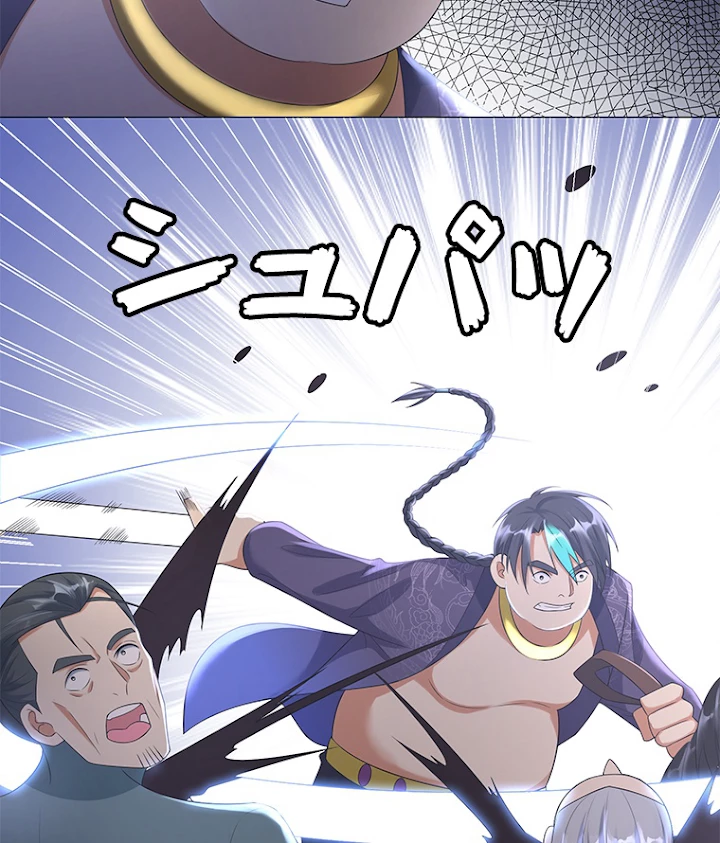 雷神の復讐~再び最強至尊へ 21話 - 21