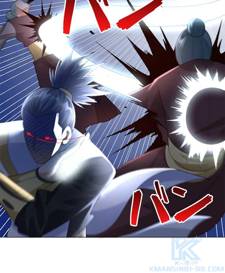 雷神の復讐~再び最強至尊へ 30話 - 61