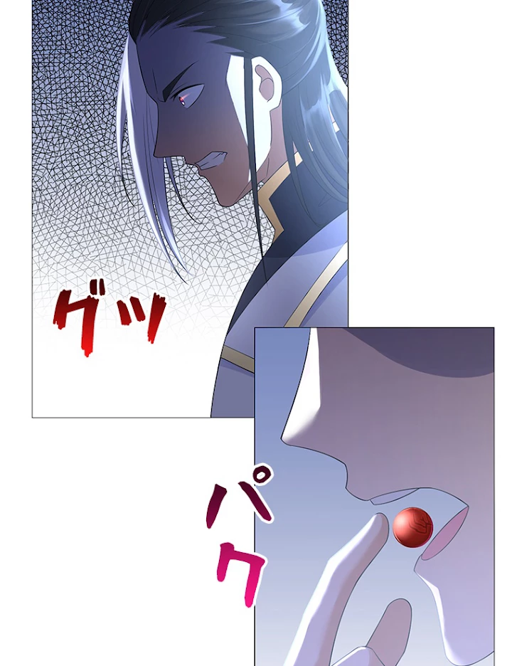 雷神の復讐~再び最強至尊へ 24話 - 45