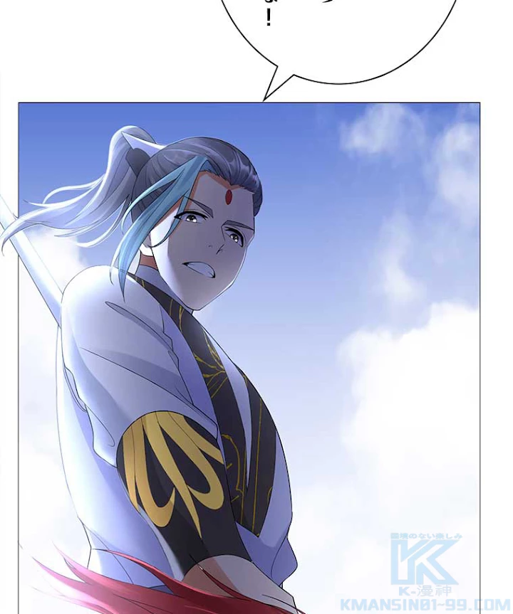 雷神の復讐~再び最強至尊へ 15話 - 16