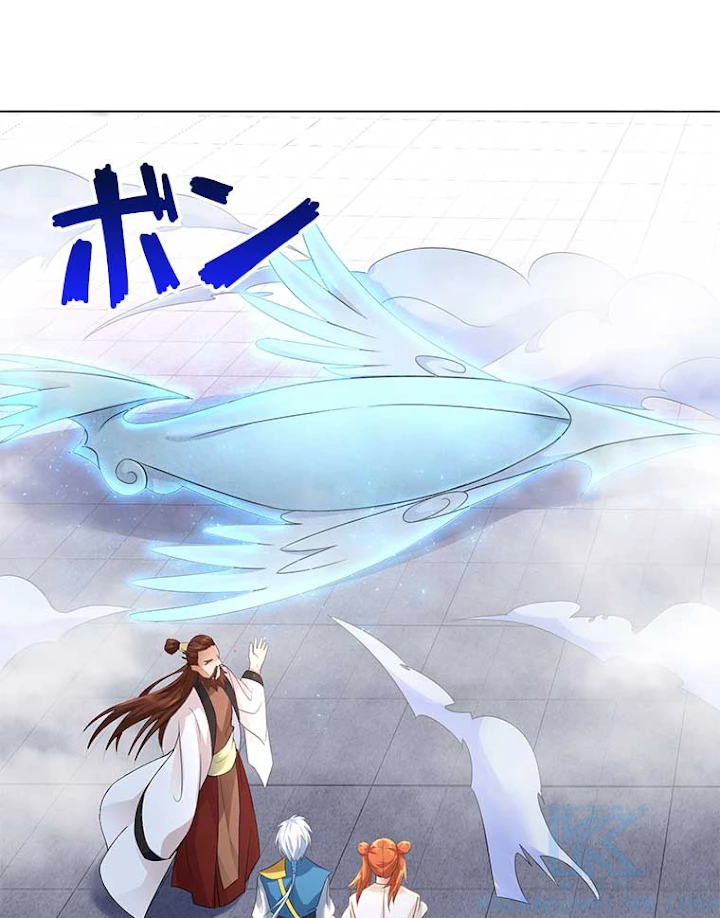 雷神の復讐~再び最強至尊へ 18話 - 19