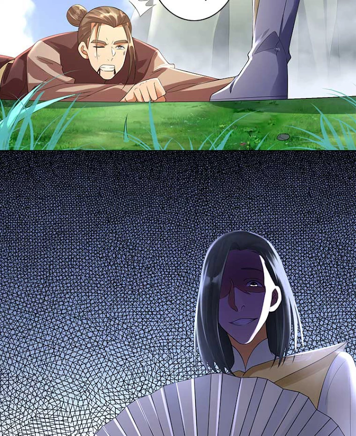 雷神の復讐~再び最強至尊へ 30話 - 63