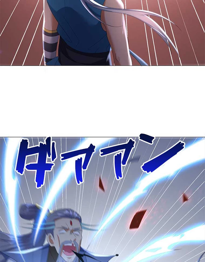 雷神の復讐~再び最強至尊へ 16話 - 20