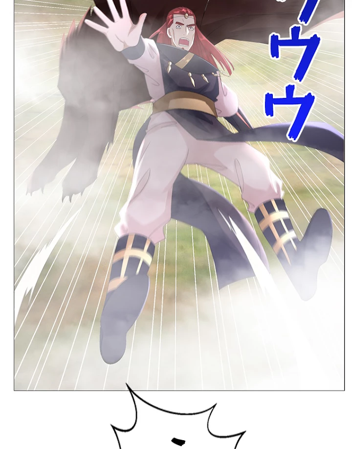 雷神の復讐~再び最強至尊へ 22話 - 41