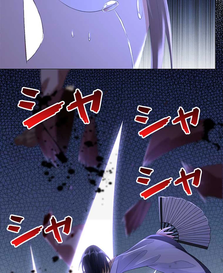 雷神の復讐~再び最強至尊へ 30話 - 65