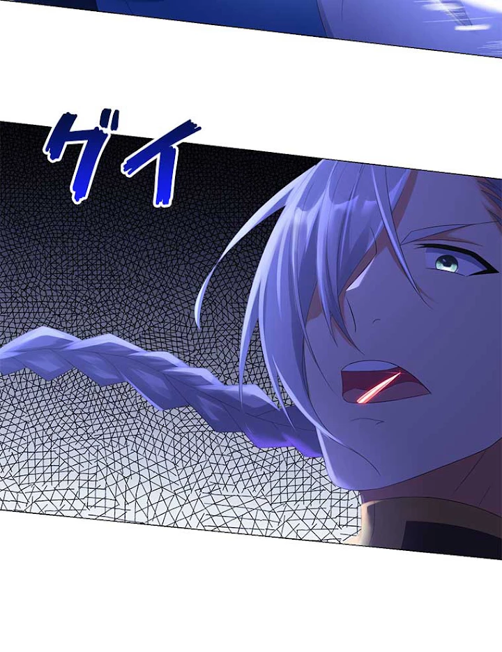 雷神の復讐~再び最強至尊へ 29話 - 53