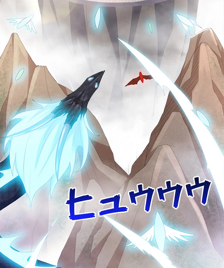 雷神の復讐~再び最強至尊へ 25話 - 48