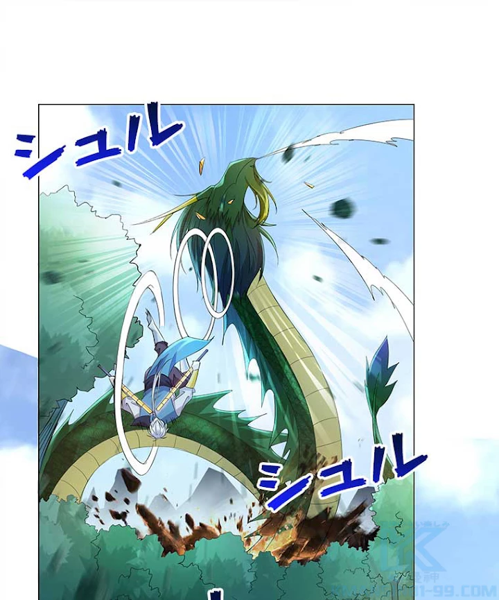 雷神の復讐~再び最強至尊へ 28話 - 49