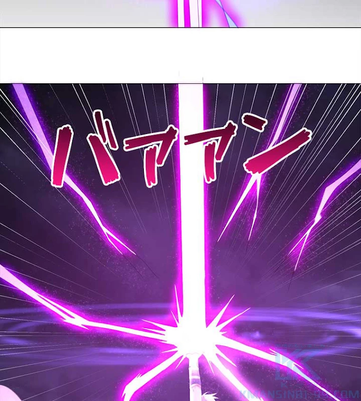 雷神の復讐~再び最強至尊へ 14話 - 4