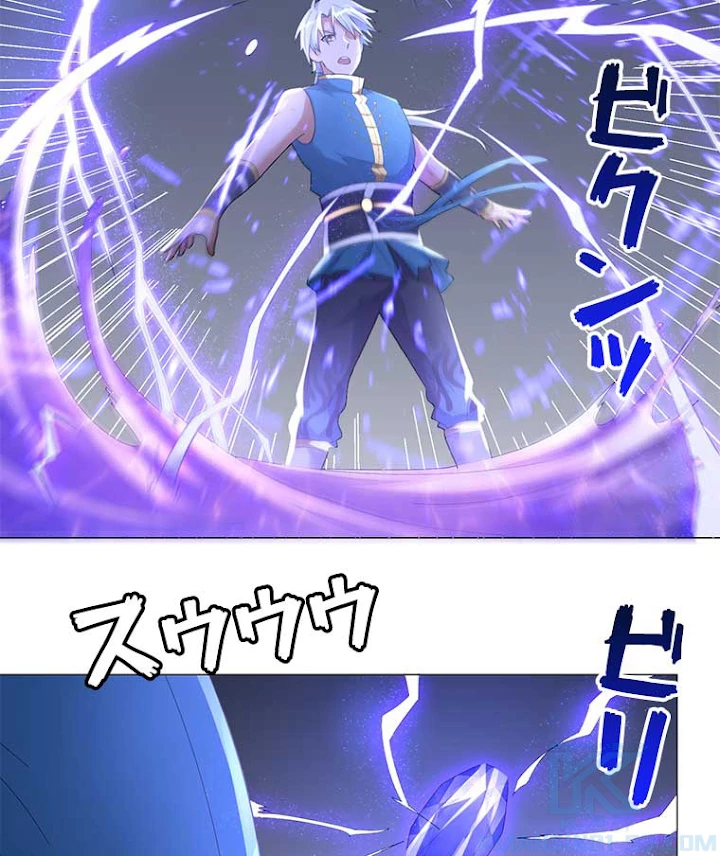 雷神の復讐~再び最強至尊へ 17話 - 22