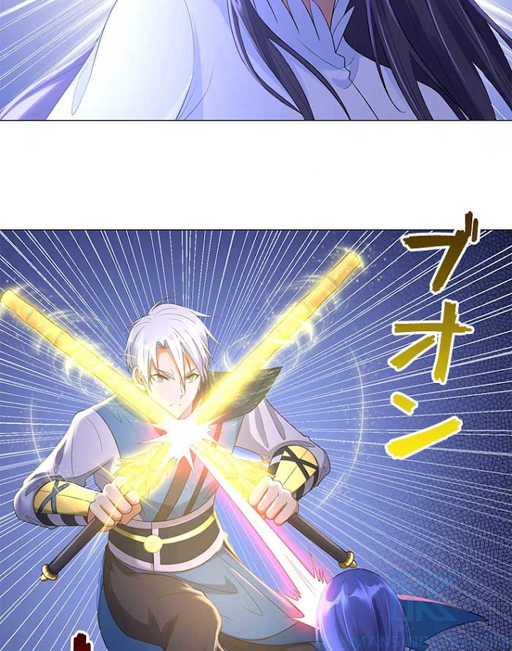 雷神の復讐~再び最強至尊へ 29話 - 55