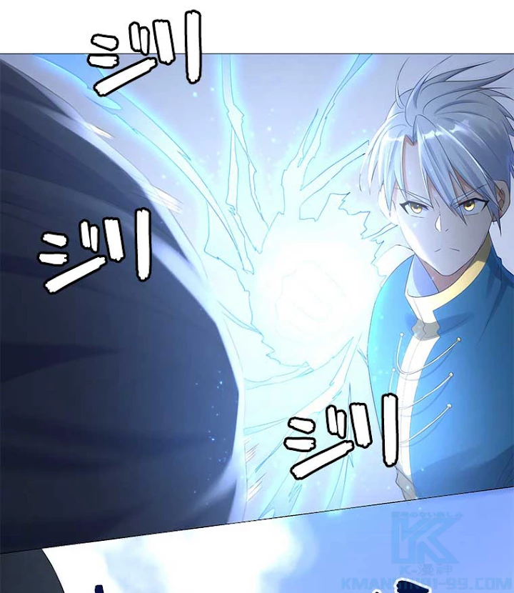 雷神の復讐~再び最強至尊へ 15話 - 22